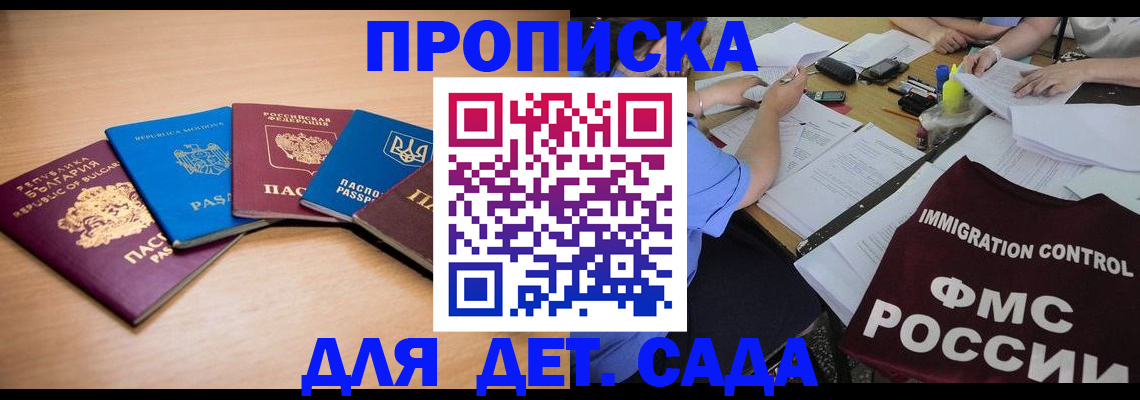 найти адрес прописки в Красноуральске